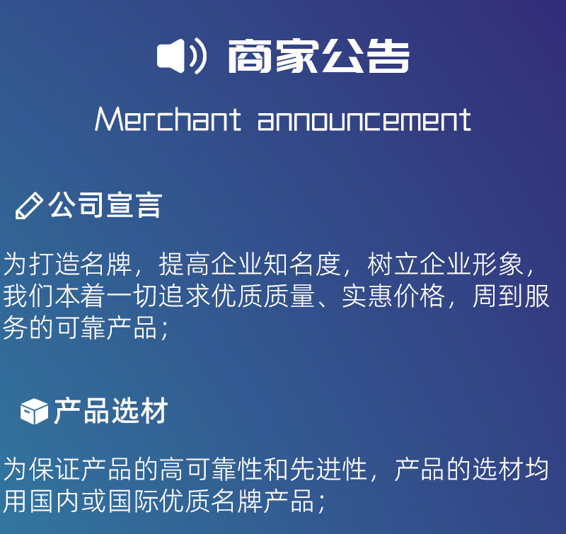 TR0043-T 醫(yī)用縫合針彈性、韌性測試儀