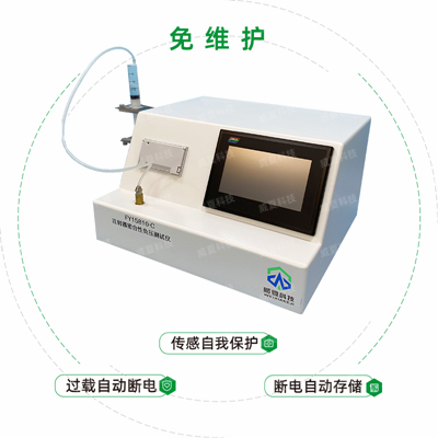 醫(yī)療器械測試儀器
