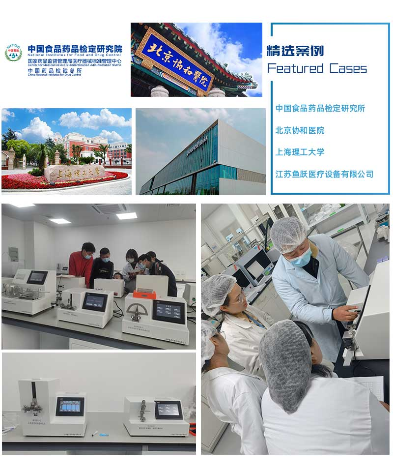 8月5日！威夏科技將亮相2022世界大健康博覽會(huì)