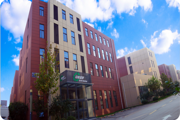 北京中科盛康科技有限公司-魯爾圓錐接頭多功能測試儀合作