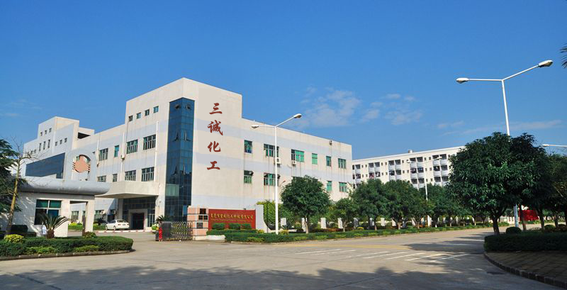 衢州市三誠化工有限公司 — 注射器滑動性測試儀/醫(yī)用注射針針尖刺穿力測試儀合作