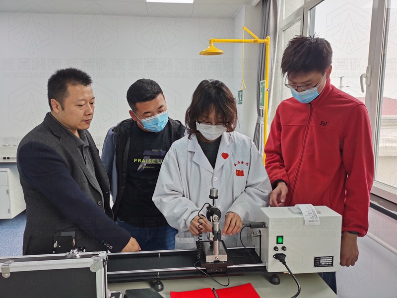 醫(yī)療器械檢測機(jī)構(gòu)