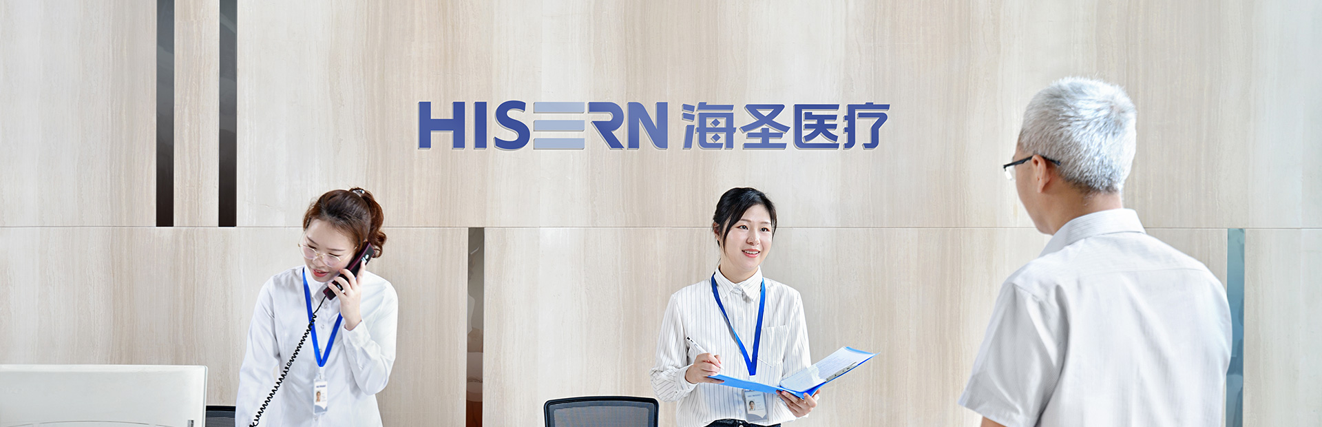 浙江海圣醫(yī)療器械股份有限公司-魯爾接頭多功能測(cè)試儀/縫合針測(cè)試儀/縫合線測(cè)試儀