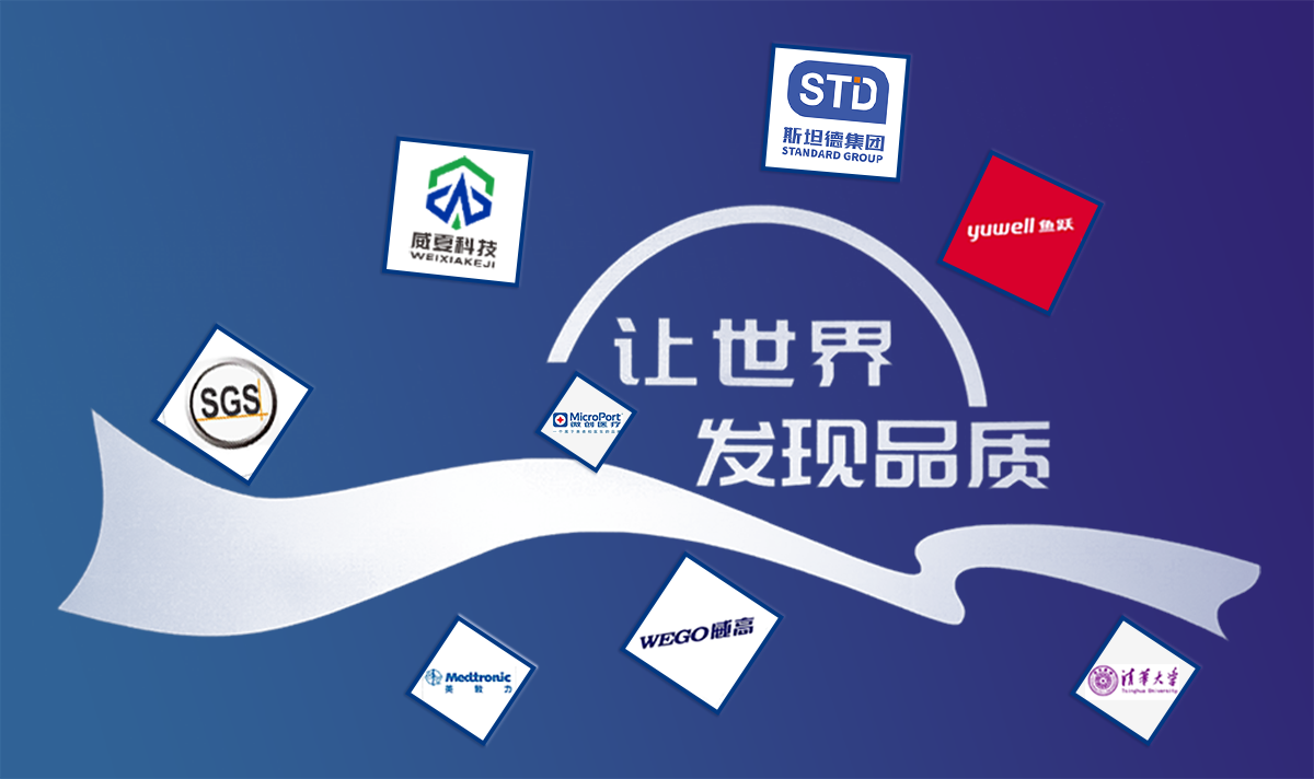 注射器密合性檢測(cè)儀器