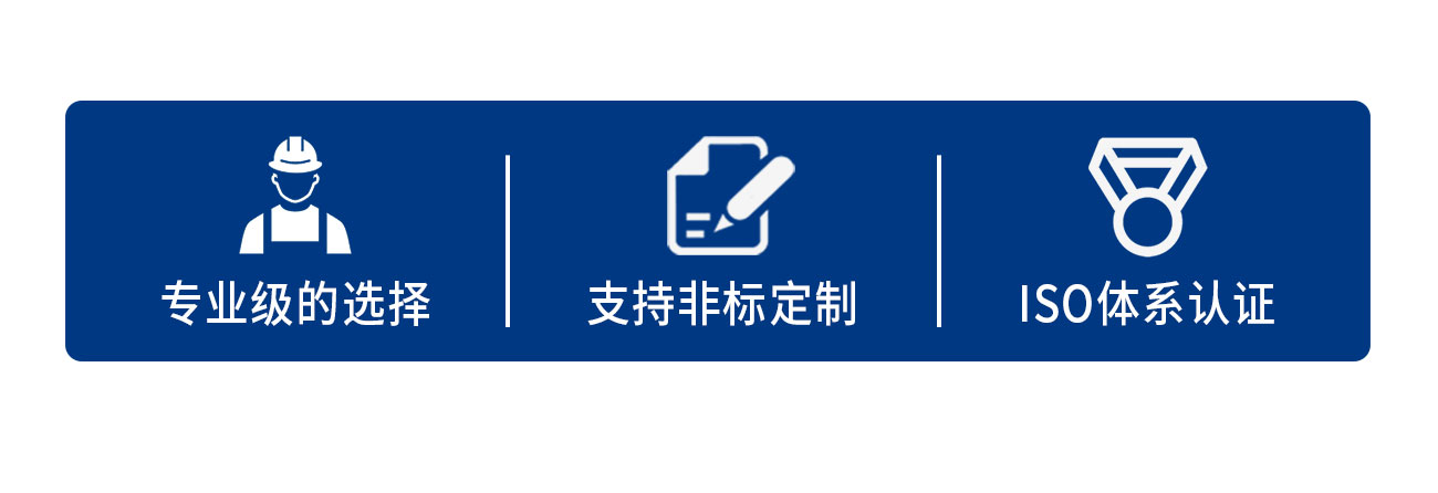 ISO80369All-C6%魯爾圓錐接頭多標(biāo)準(zhǔn)測(cè)試儀