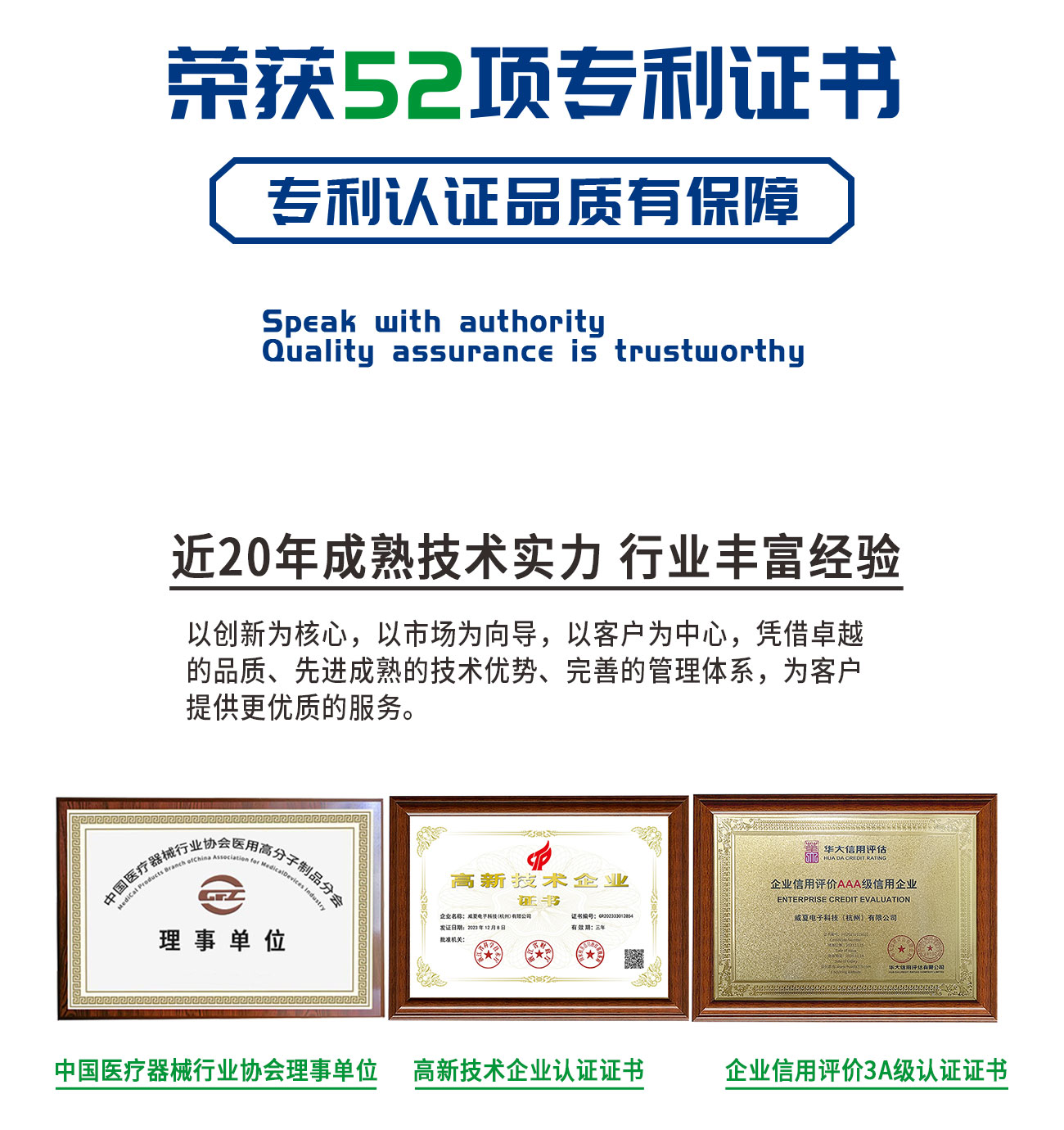 ISO80369All-C6%魯爾圓錐接頭多標(biāo)準(zhǔn)測(cè)試儀