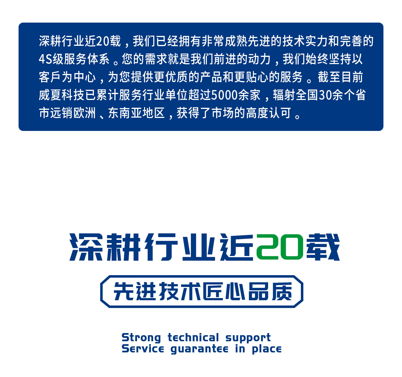 ISO80369All-C6%魯爾圓錐接頭多標(biāo)準(zhǔn)測(cè)試儀